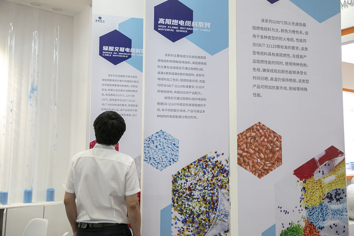 高阻燃聚氯乙烯电缆项目项目进度安排，项目执行期一般为两年