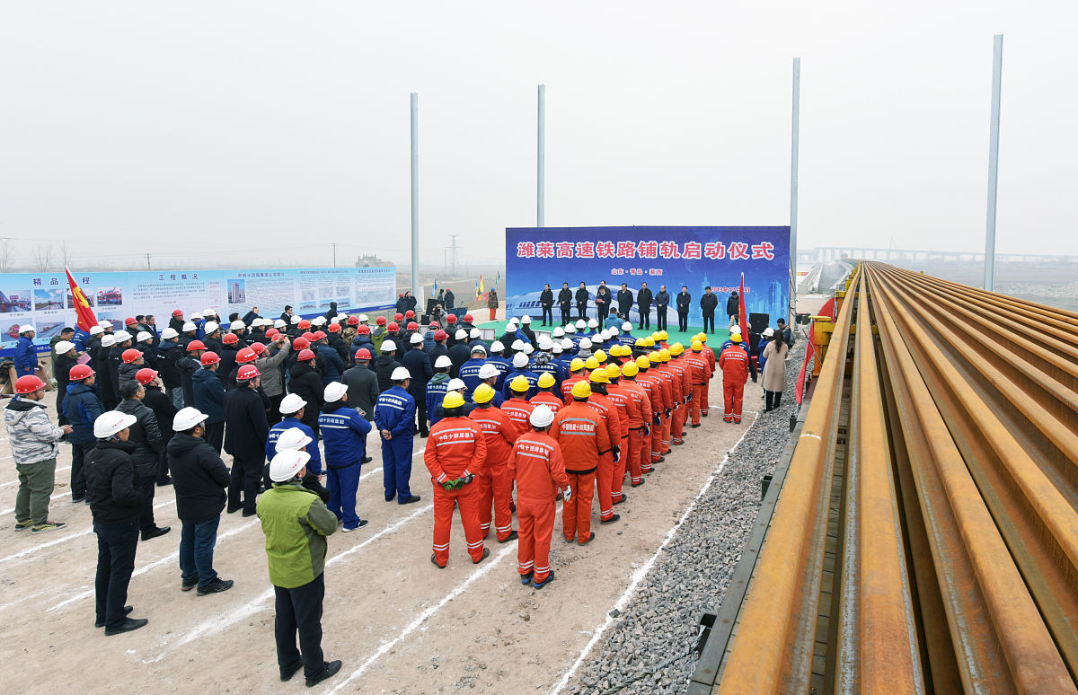 陕西交通职业技术学院高速铁路施工与维护专业课程设置有哪些