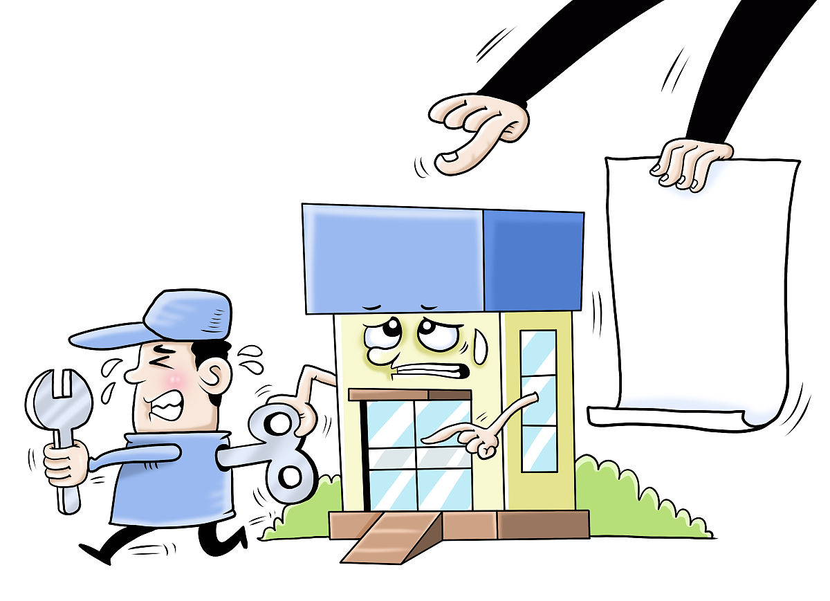 关于固定资产遗失问题的说明 一个是车间遗失 一个是物管部遗失