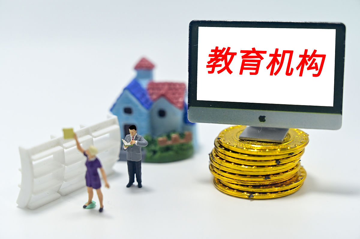 初二成绩差想复读一年