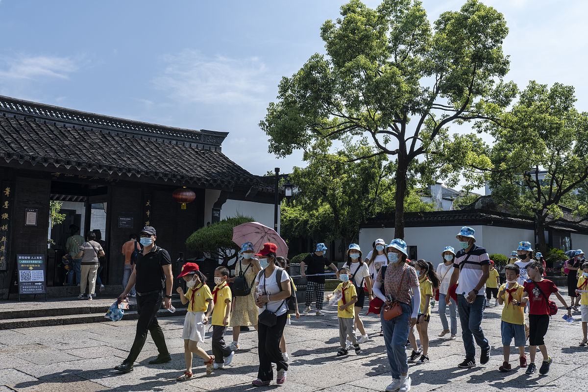 中小学研学的消费偏好