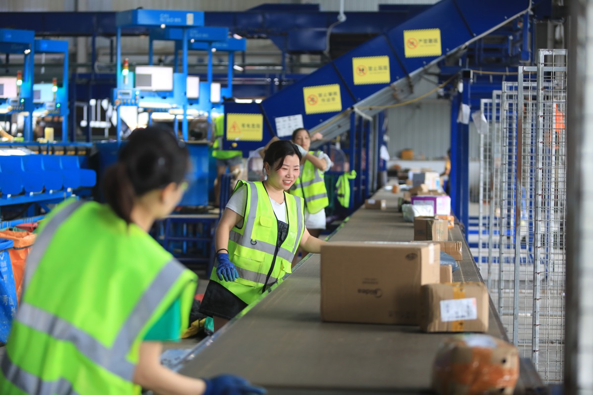 广东工商职业技术大学菜鸟驿站的物流现状1000字