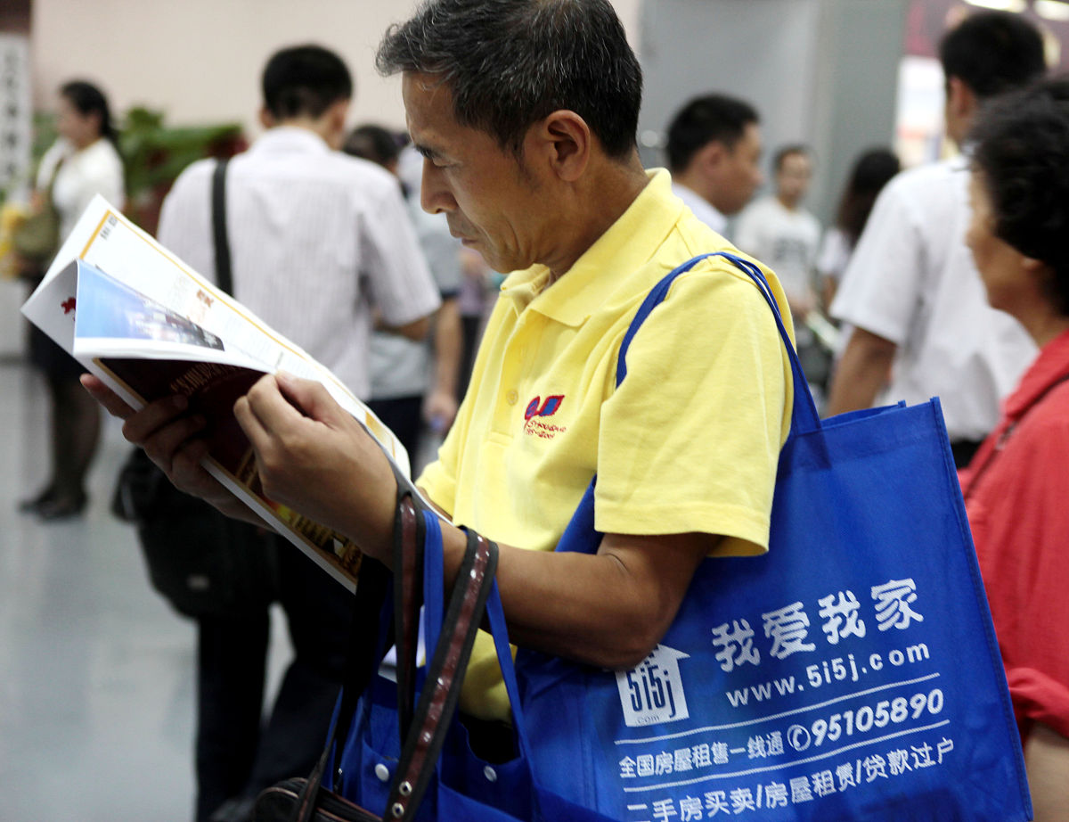 房地产中介公司年度总结：成绩回顾与未来展望