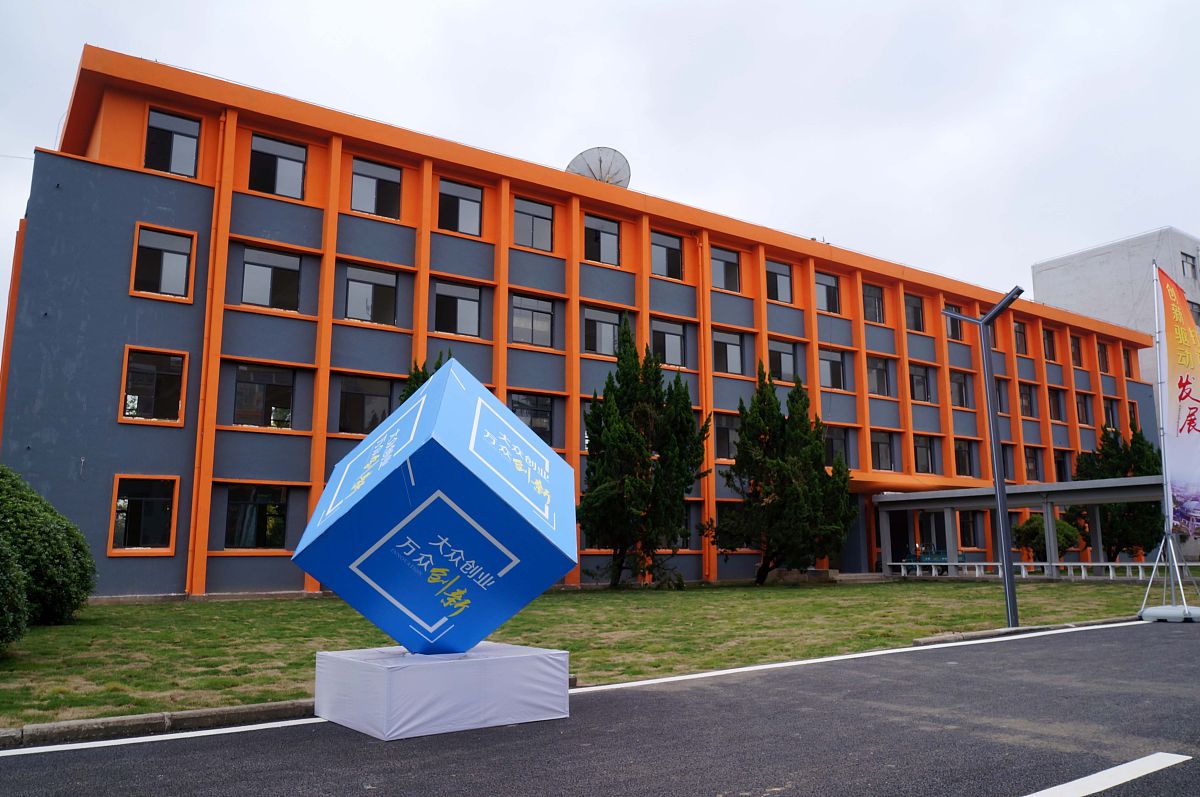 绍兴职业技术学院2019年招生简章 - 培养技术技能型人才的摇篮