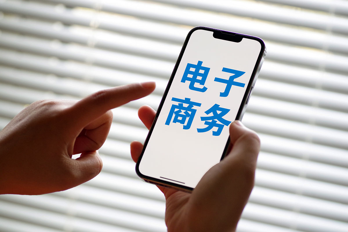 三明医学科技职业学院电子商务专业怎么样？好学吗？