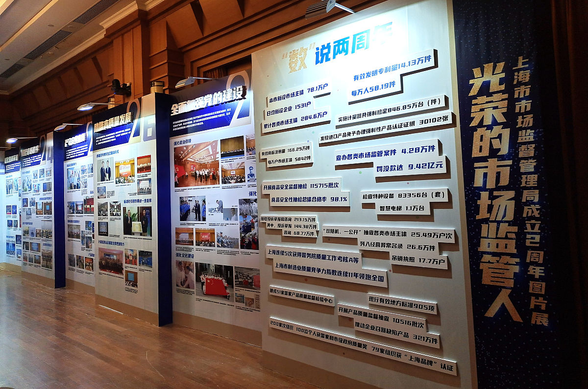 青海省保险业发展的SWOT矩阵 一SO战略优势——机会战略二ST战略优势——威胁战略三WO战略弱点——机会战略四WT战略弱点——威胁战略