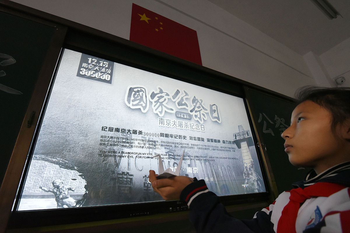 贵州省铜仁幼儿师范高等专科学校2021年招生简章