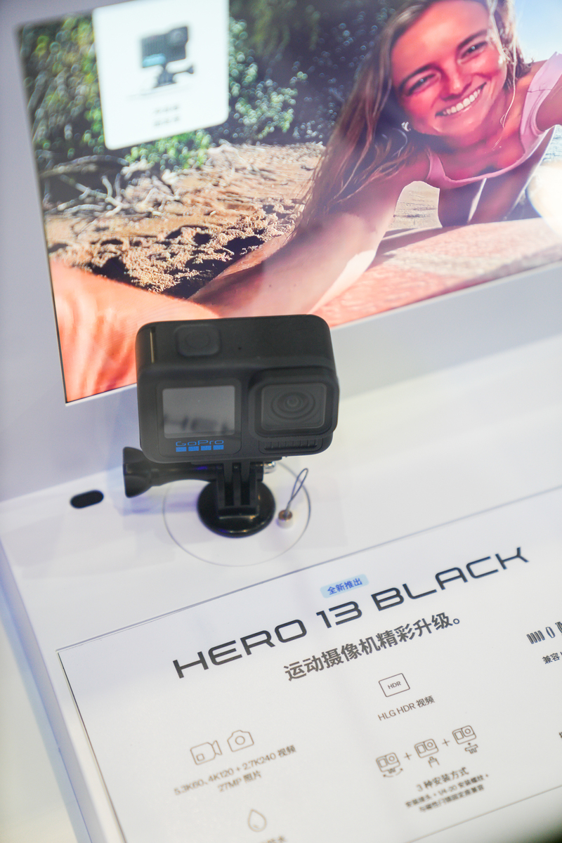 基于毫米波雷达的远程无线非接触式健康监测系统 SWOT 分析