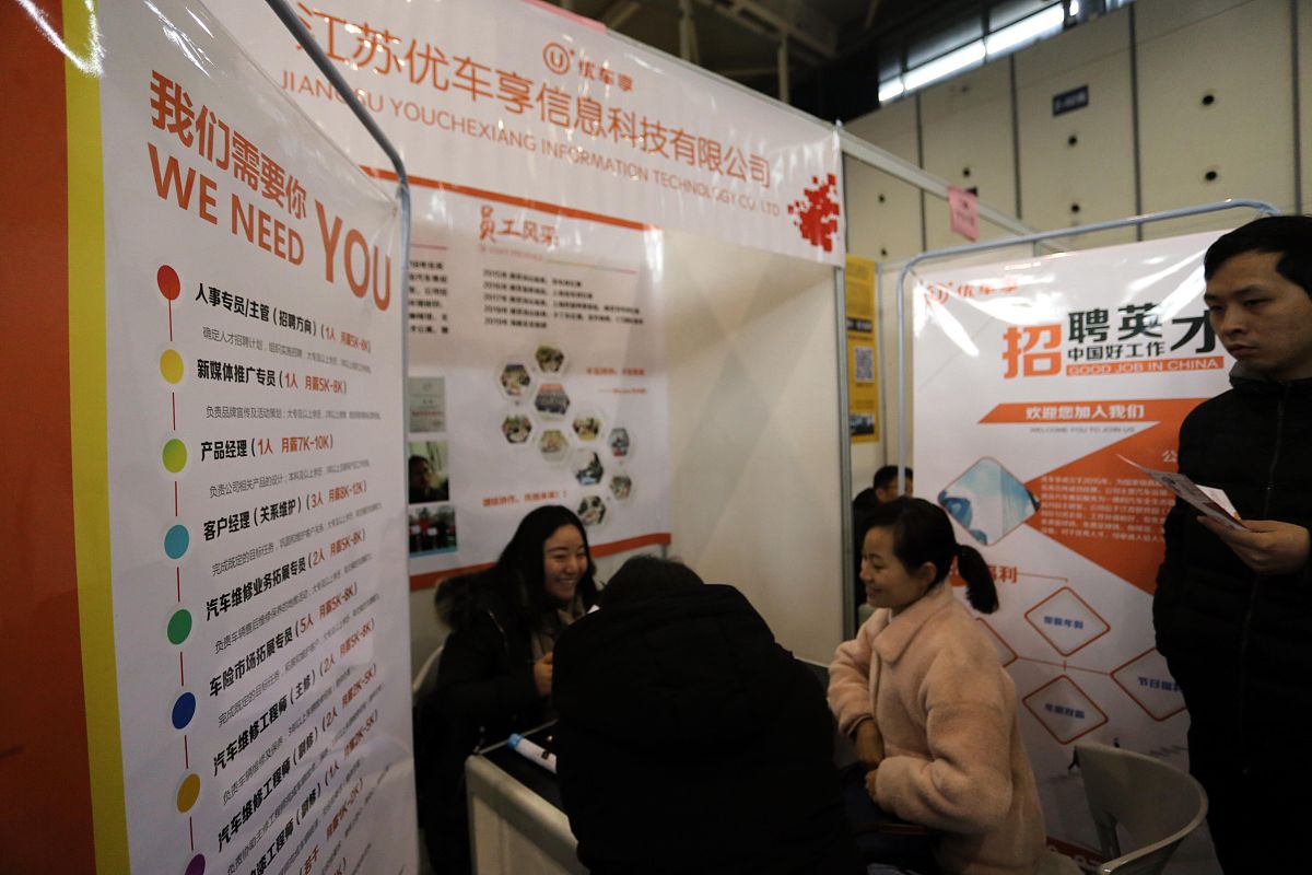 国际创新大赛邀请函 | 汇聚全球英才，共创未来