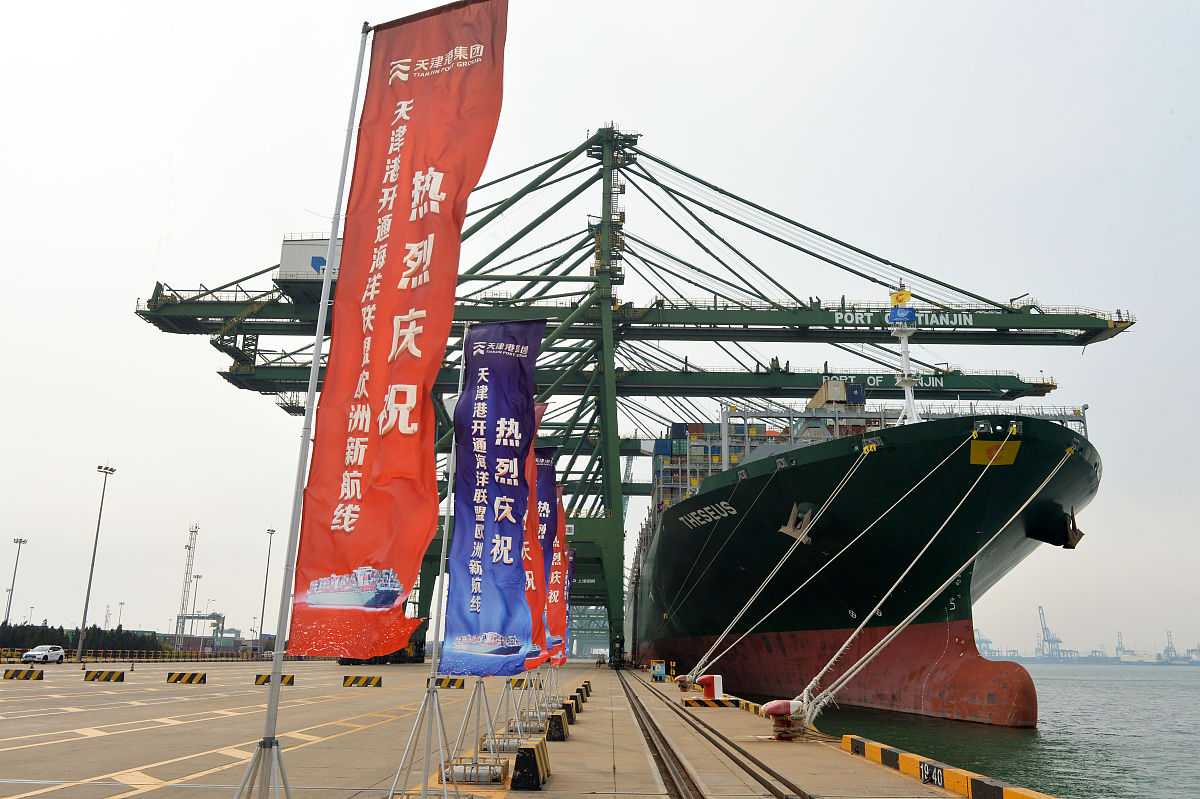 宁波海洋职业技术学校2021年招生简章 - 专业解读及报名指南