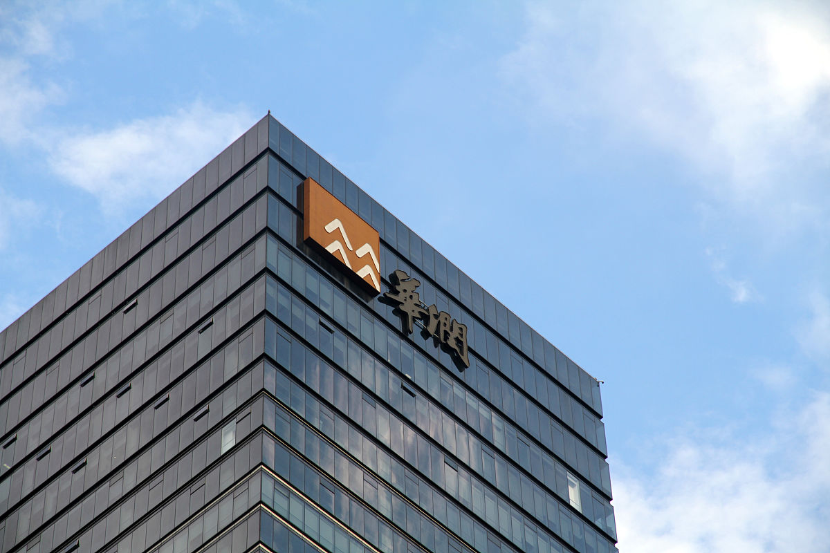 金茂地产归属华润集团吗？