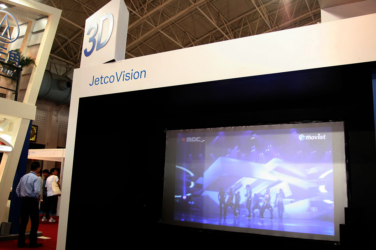 天津传媒学院广东招生人数用发