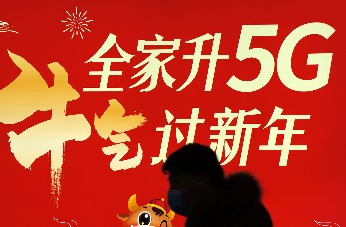Poney Telecom: 欧洲电信服务提供商 | poneytelecom.eu