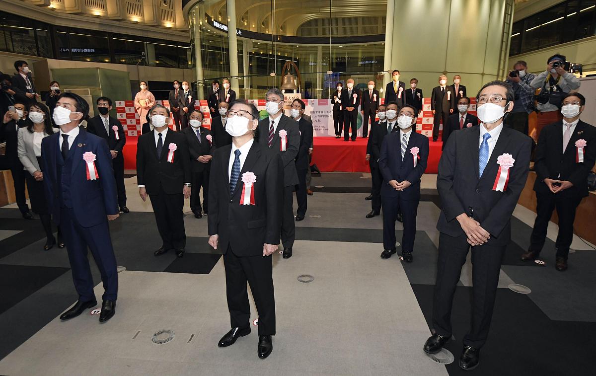 重庆市石柱土家族自治县第一职业学校2022年招生简章