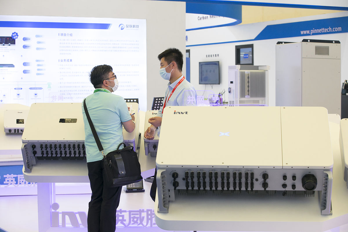 太阳能逆变器供应商