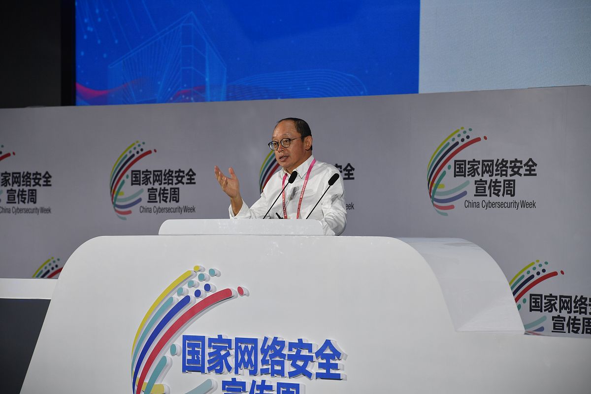 (如下载使用,请务必署名老炮影视,谢谢)2020年9月14日,2020年国家网络
