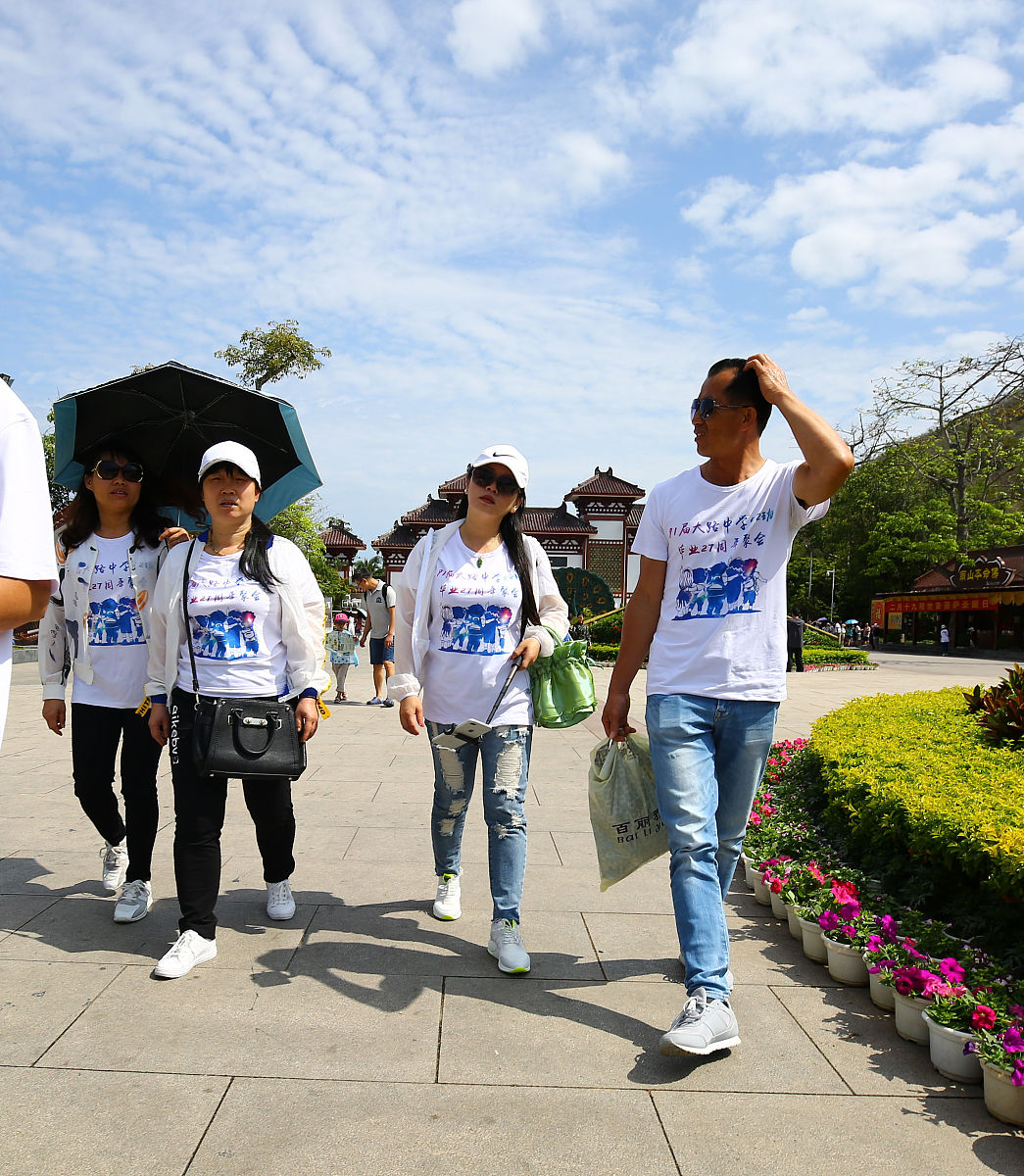 研学旅游推荐会：优质项目，专业服务，期待您的参与！