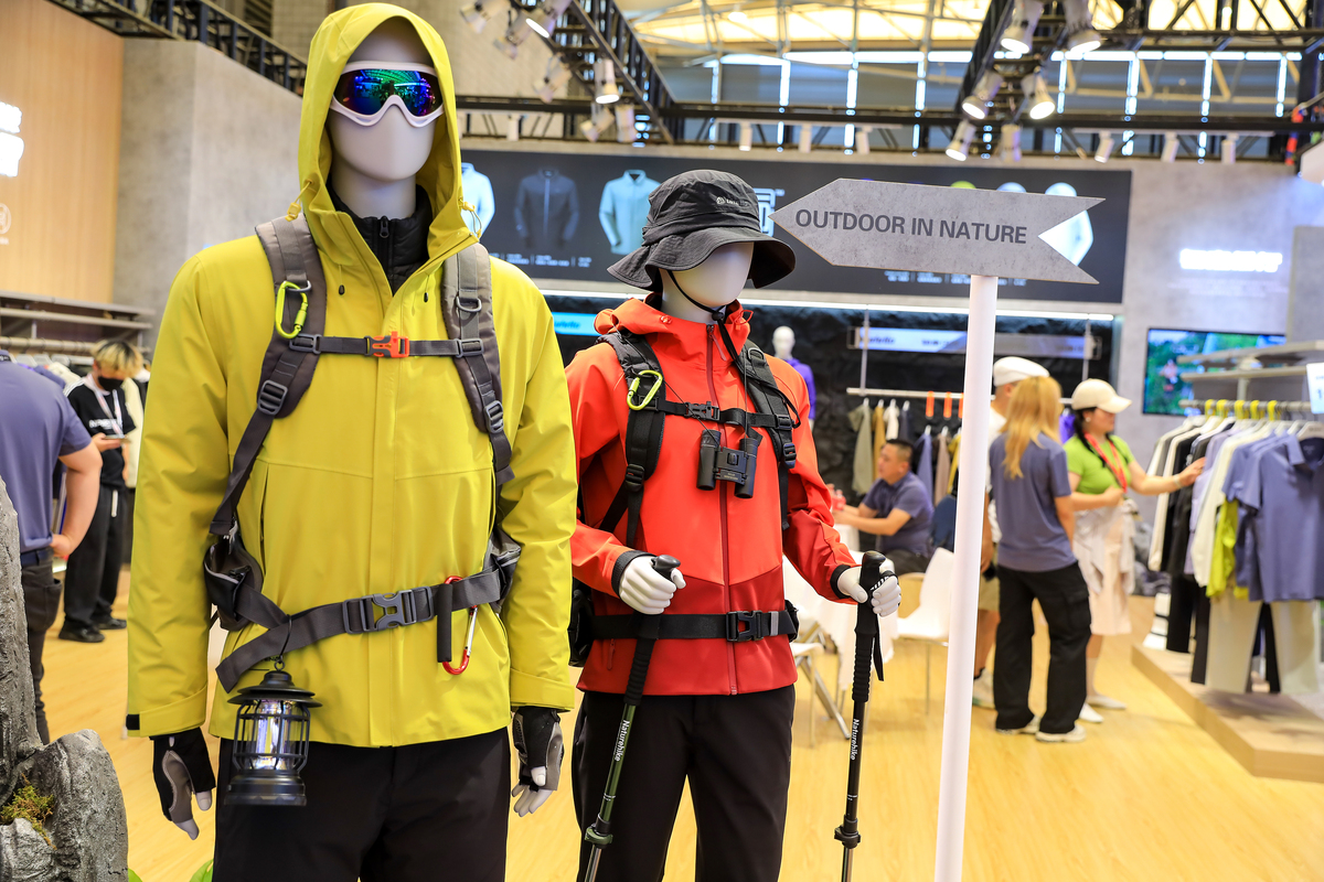 中高端户外运动品牌：满足消费者需求，提升品牌竞争力