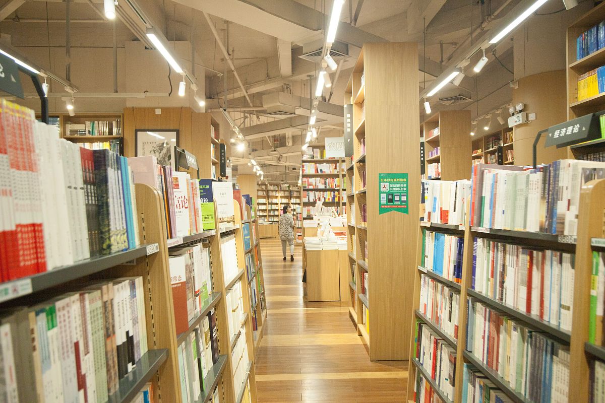 广州新华书店盛大开业，10万册图书满足您的阅读需求