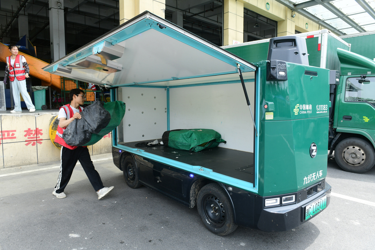 帮我写关于果蔬冷链物流关键技术装备的合理选型及应用的前言800字左右