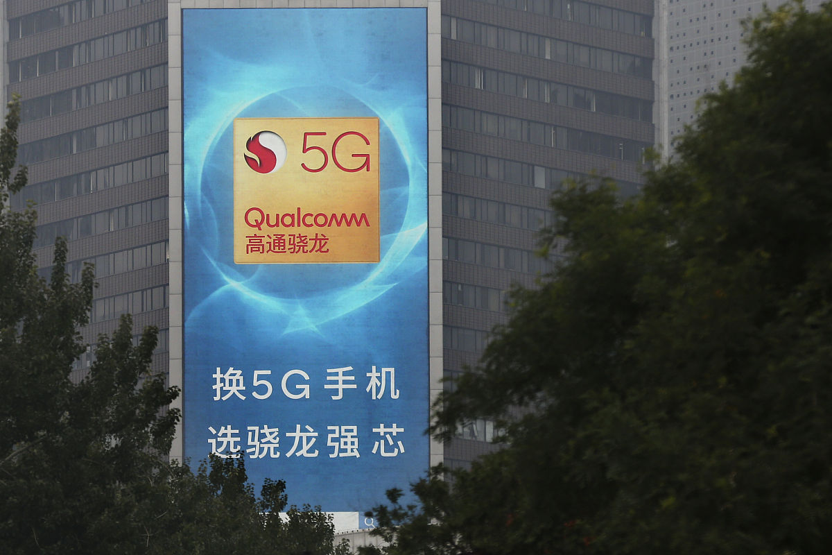 搭载高通骁龙845处理器的中国安卓手机型号盘点