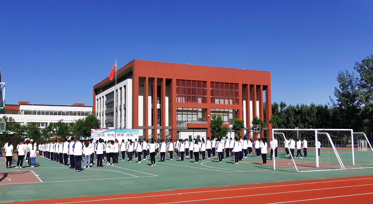 朝阳市体育运动学校 - 培养体育人才的摇篮