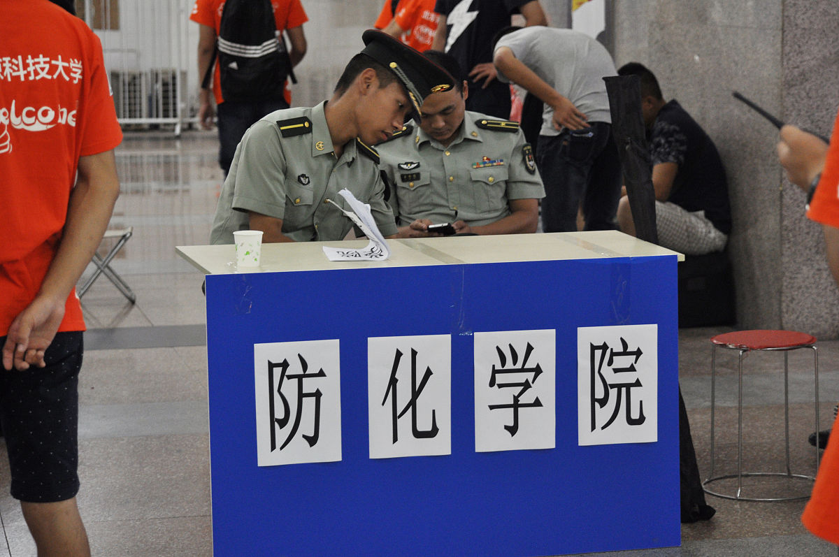 贵阳市中山科技学校2022年招生简章 - 科技特色，培养创新人才