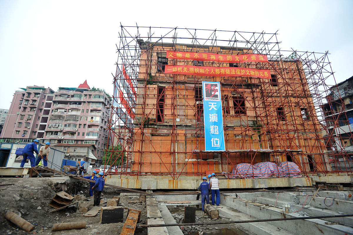 云南新兴职业学院建筑消防专业定向就业班就业方向怎么样