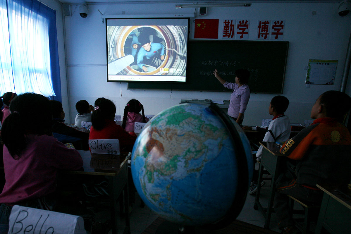 山西省应用技术学校工程造价专业怎么样？招生条件是什么？