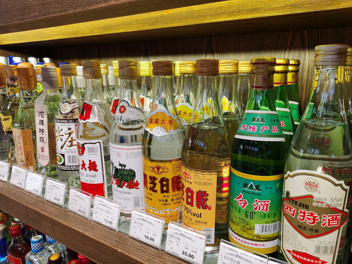 韩国进口中国白酒关税：0% 详细解读