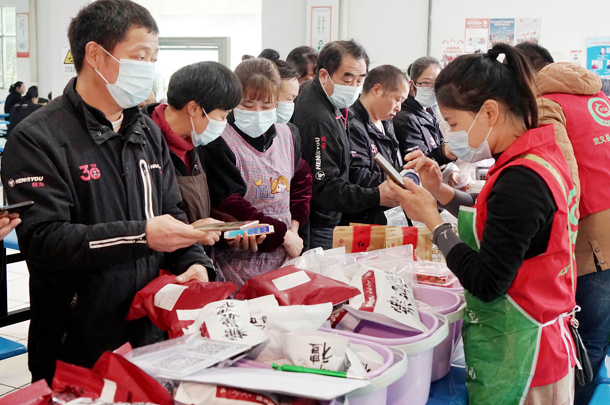 富平职业教育中心2021年招生专业有哪些