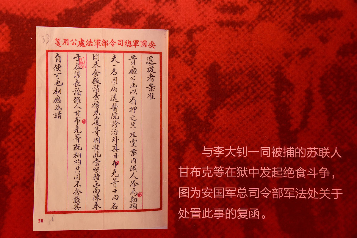 为了民族复兴无数仁人志士不屈不挠、前仆后继进行了可歌可泣的斗 争进行了哪些主要尝试提出了什么救国方案？