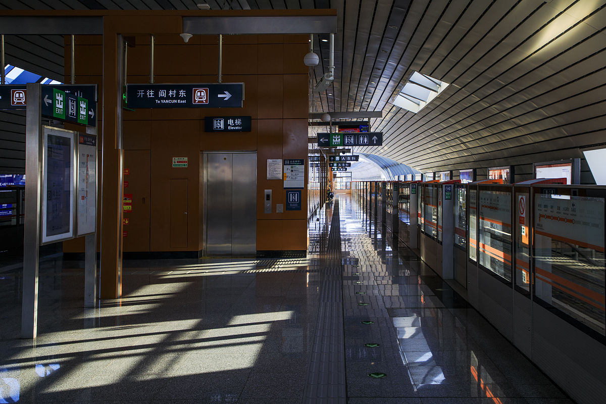 重庆2021年轨道交通学校都有什么专业