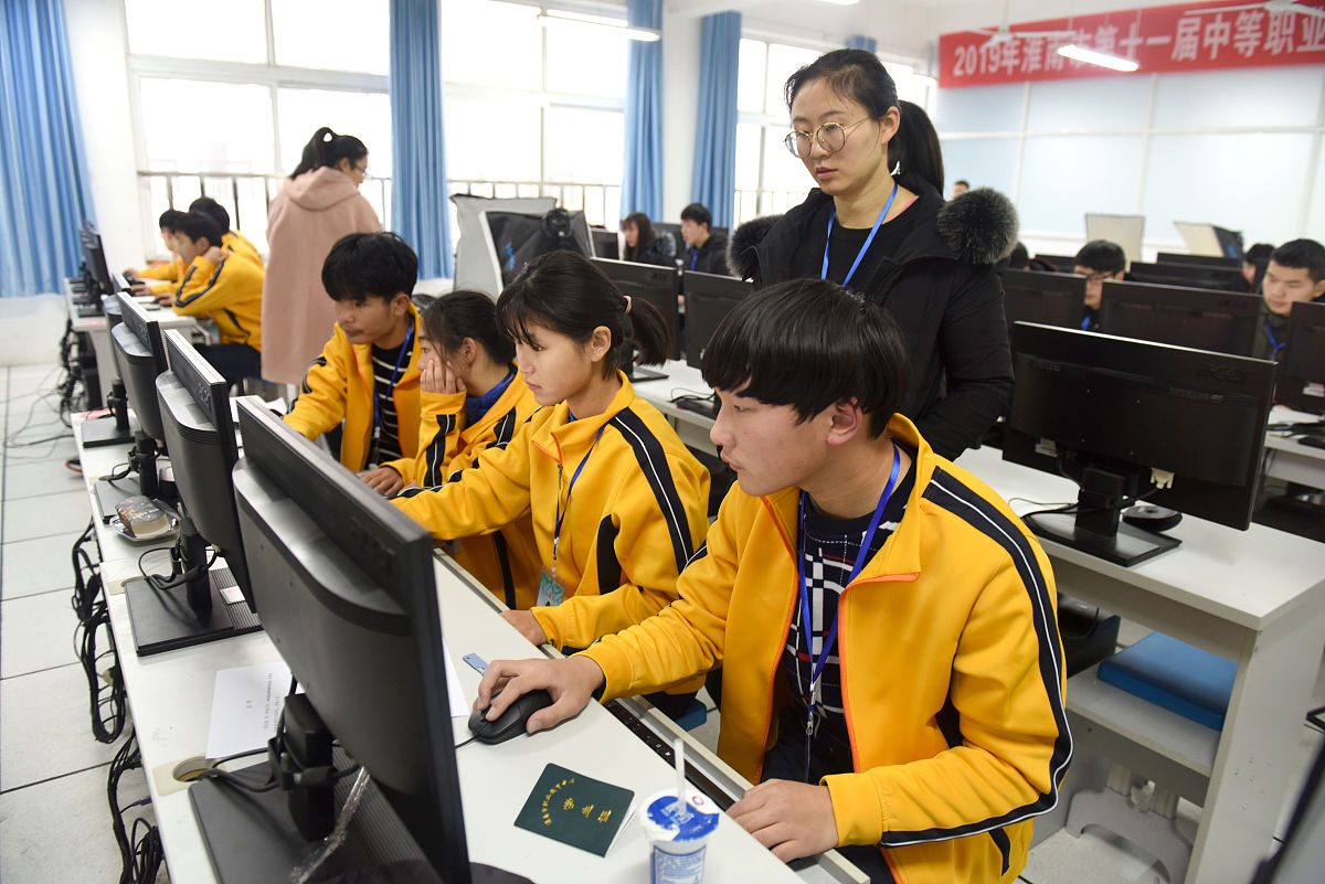 安新职教中心电子商务专业怎么样