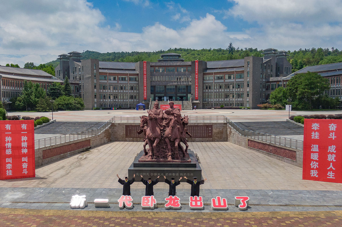 襄阳护士学校2022年地址在哪里