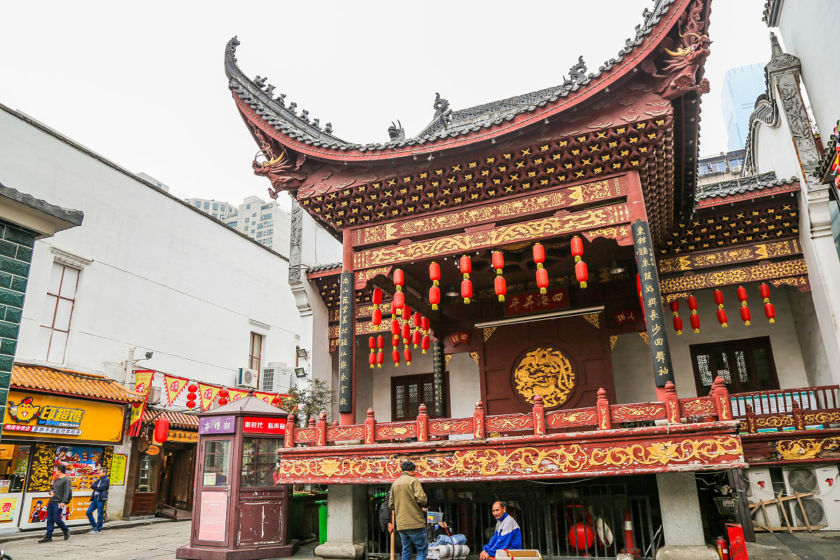 格桑拉歌曲赏析：同学们长沙五一聚会，祝幸福健康！