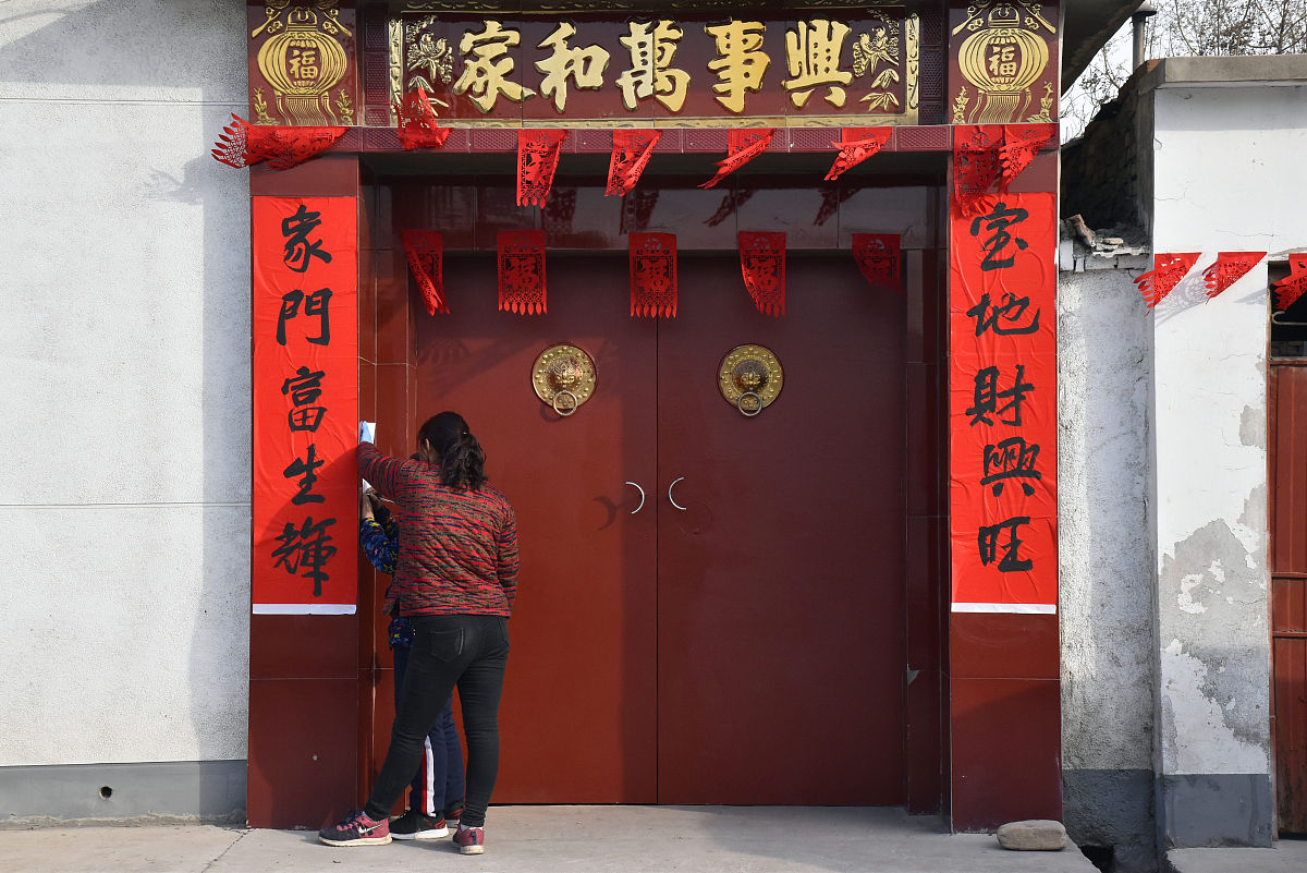 请用黄贵安写一副春联