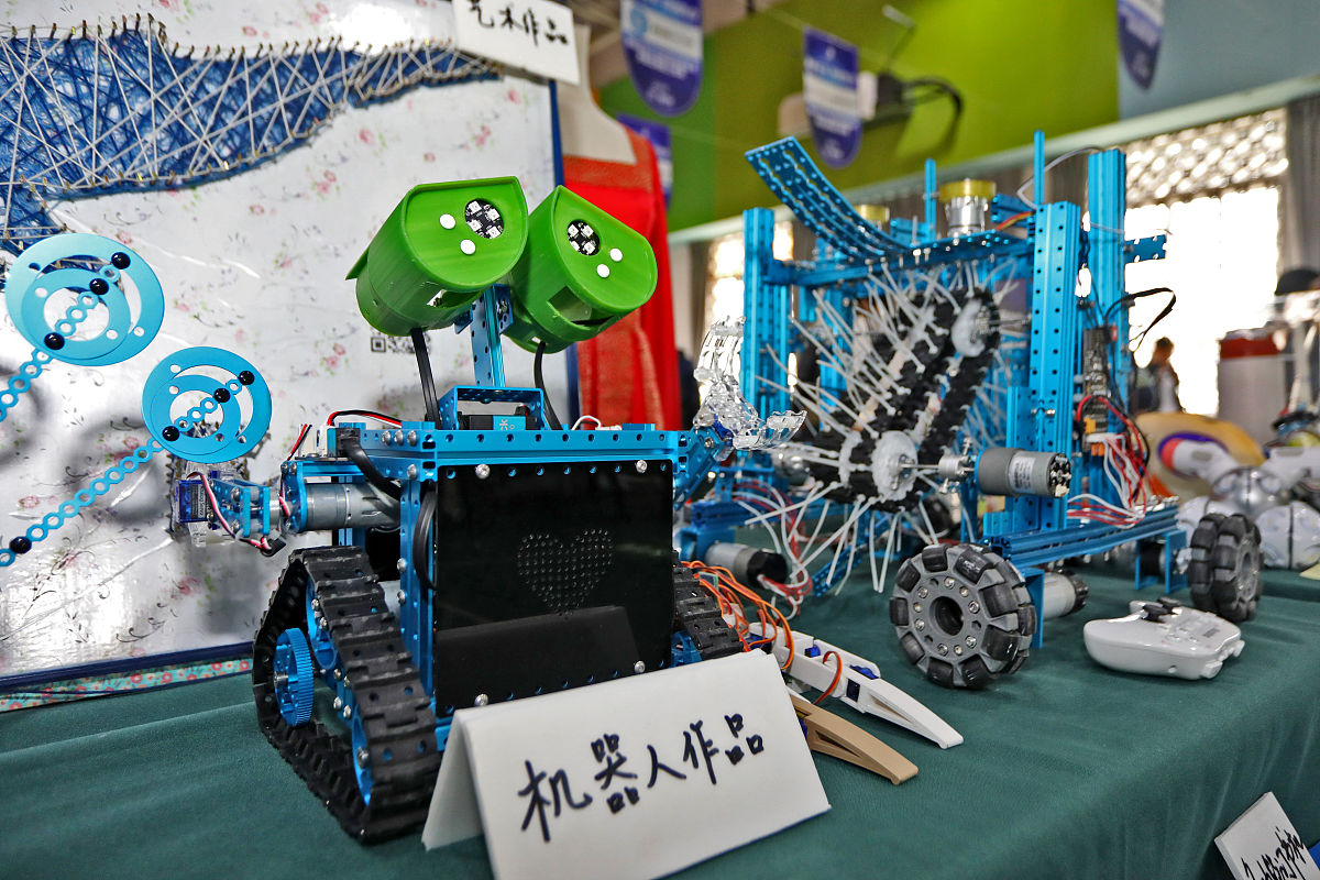 兰州商学院2019年招生简章