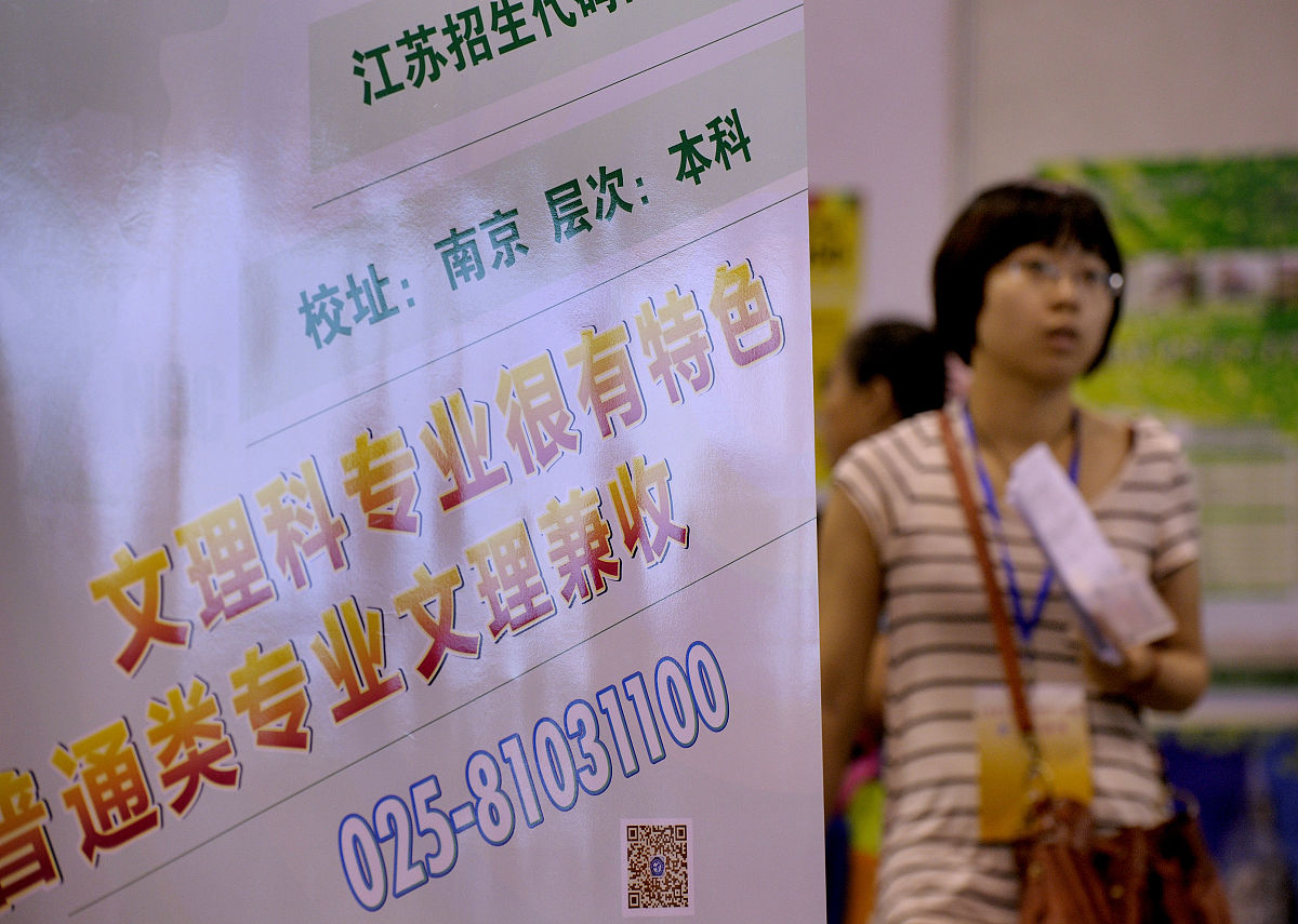 human 校园表白墙广告贴收费明细; AI 校园表白墙广告贴收费明细可能会因不同地区和学校而有所不同。一般情况下学生会需要支付一定的费用才能在校园表白墙上张贴广告。这些费用可能包括广告制作费、墙面租赁费、维护费等等。具体的收费明细需要咨询学校或当地的广告公司。;human 具体明细; AI 具体的收费明细需要咨询学校或当地的广告公司因为每个地区和学校的收费标准可能不同。您可以联系相关部门