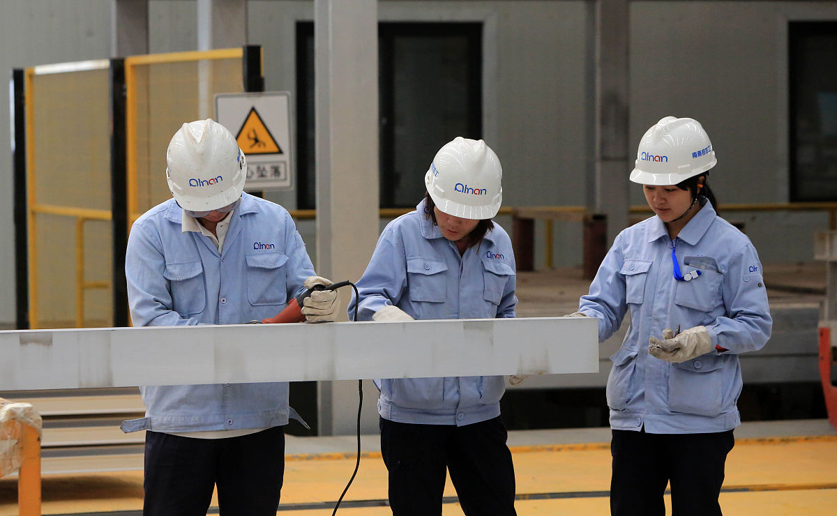 2019年水钢职工中专「简介」