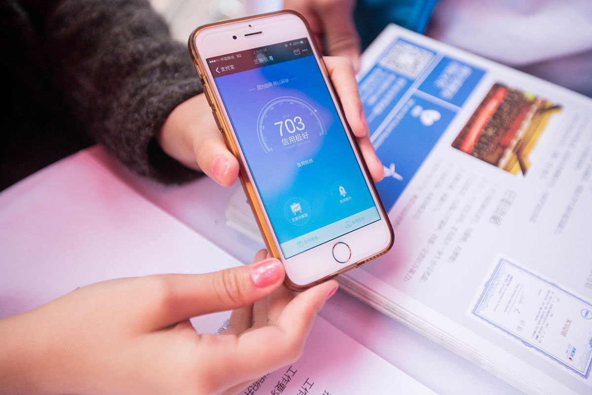 规律作息项目：打造健康生活习惯的智能助手