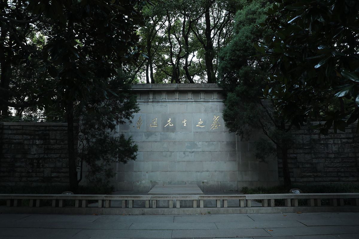中山大学与抗日战争：杰出校友的贡献