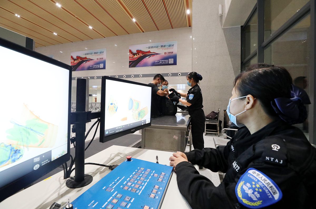 洞头公安机关'最多跑一次'改革：流程优化再造的机制与技术