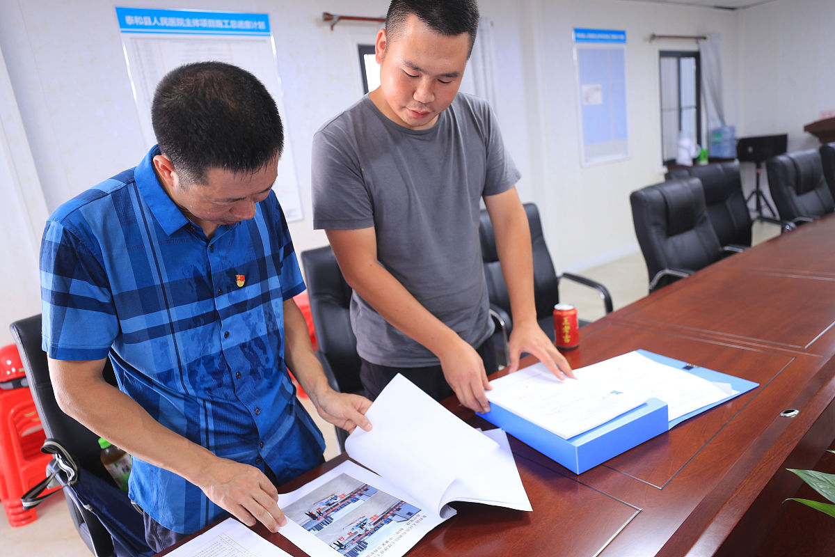 实习第一天：初识项目组，满怀期待迎接挑战