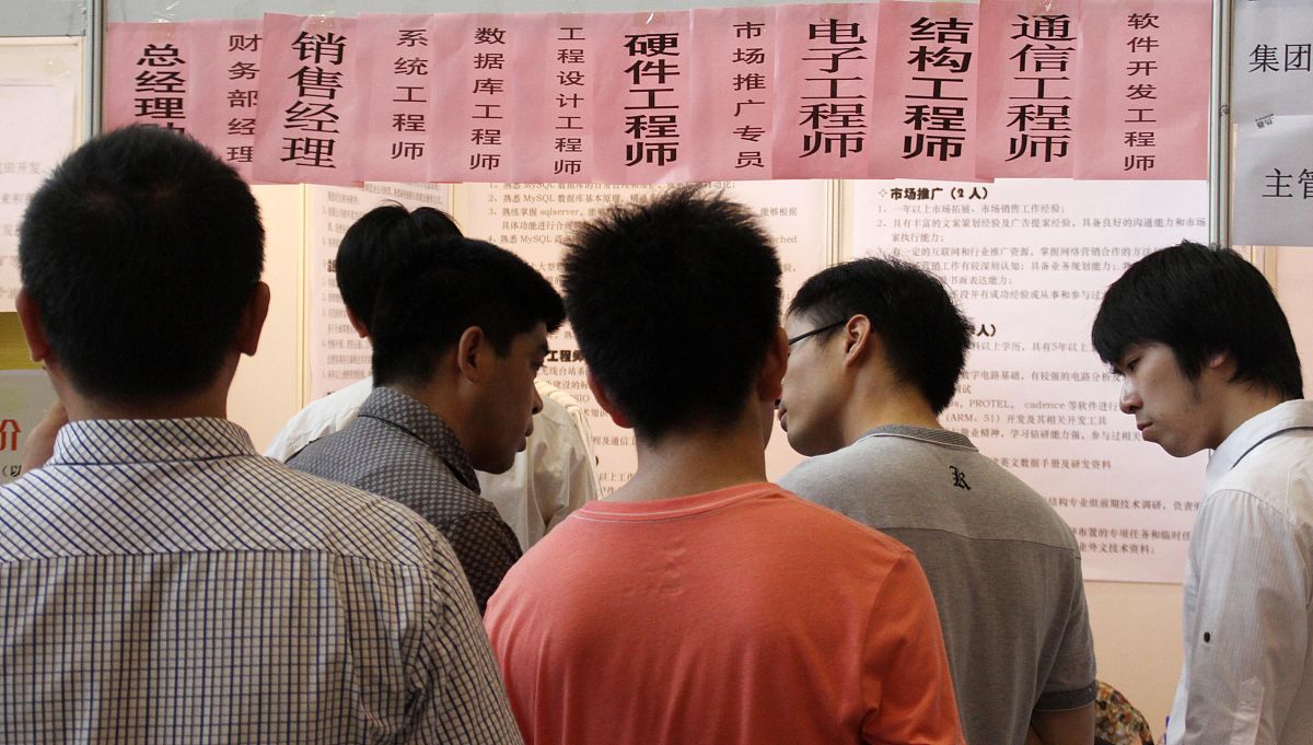 红河学院冶金工程专业怎么样