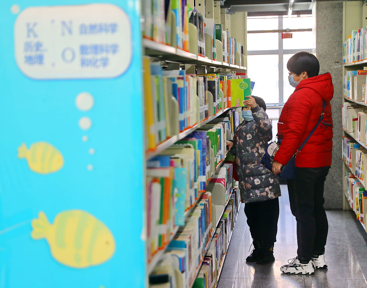 班级去图书馆参加借书活动后的宣传稿10000字