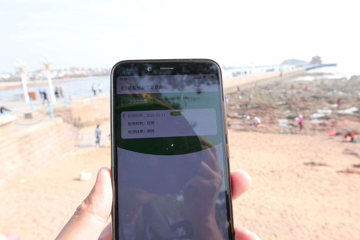 困在岛上手机没信号怎么办