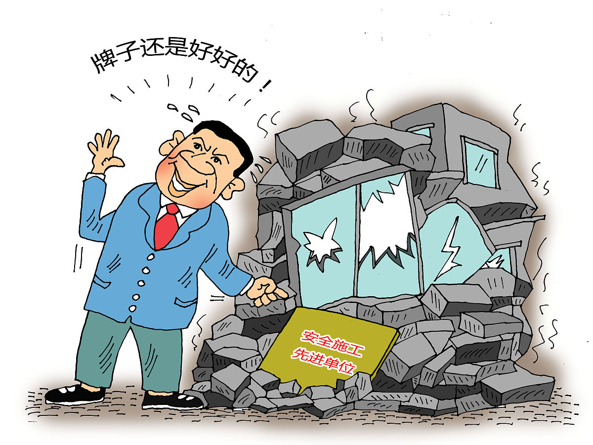 电信公司的环境威胁的绩效表现回答+拓展