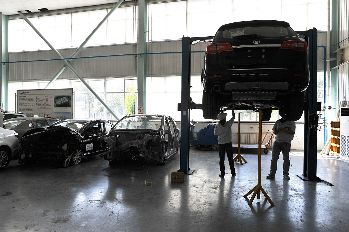 重庆市青山工业技工学校2022年招生简章