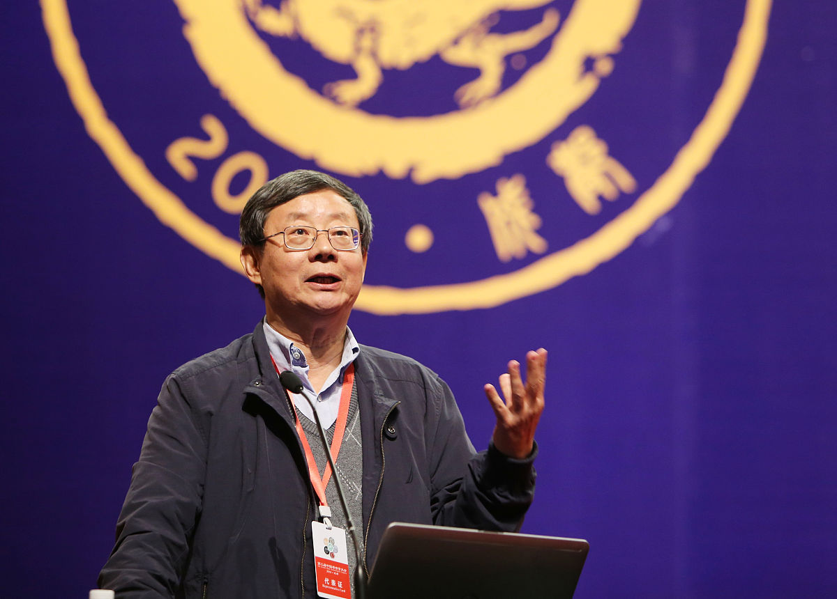 成都大学师范学院成人教育专业招生：提升自我，开拓未来